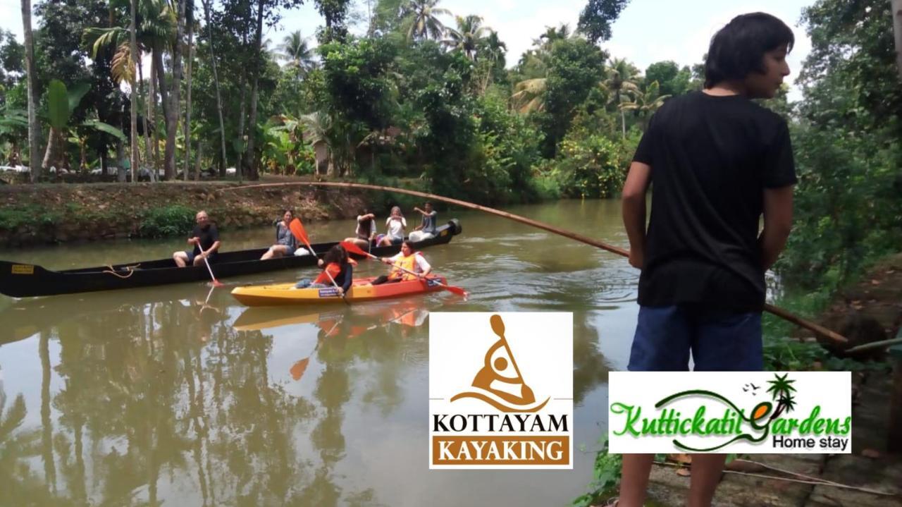 Kuttickattil Gardens Homestay 戈德亚姆 外观 照片