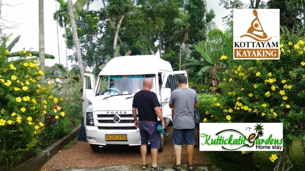 Kuttickattil Gardens Homestay 戈德亚姆 外观 照片