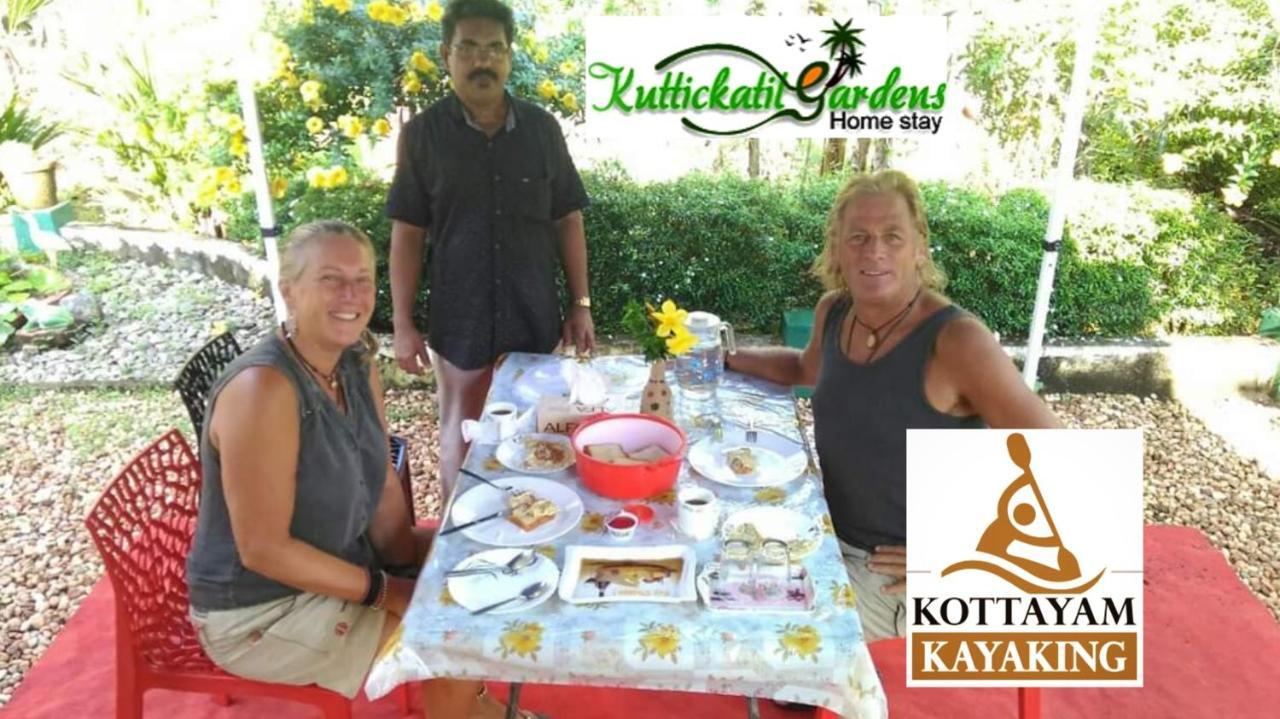 Kuttickattil Gardens Homestay 戈德亚姆 外观 照片